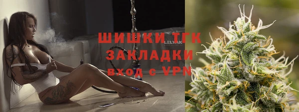 mdpv Балабаново