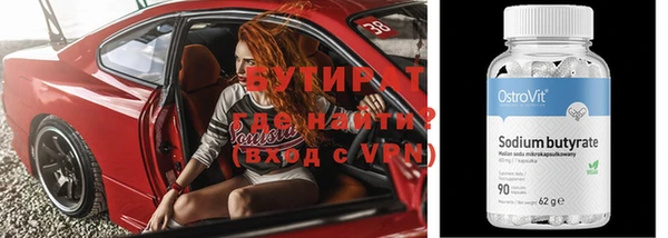 mdpv Балабаново