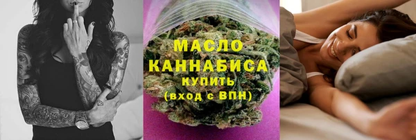 mdpv Балабаново