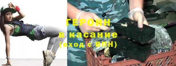первитин Баксан