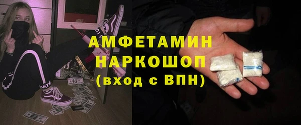 mdpv Балабаново