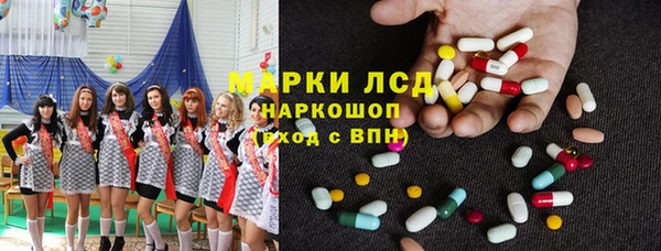 первитин Баксан