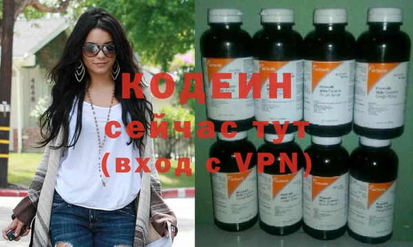 mdpv Балабаново