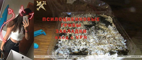 mdpv Балабаново