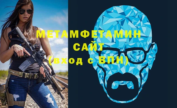 mdpv Балабаново