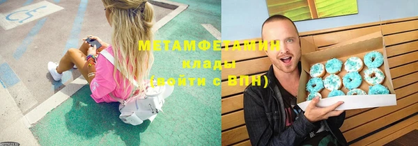 mdpv Балабаново