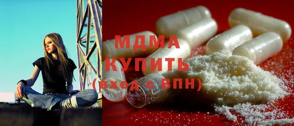 mdpv Балабаново