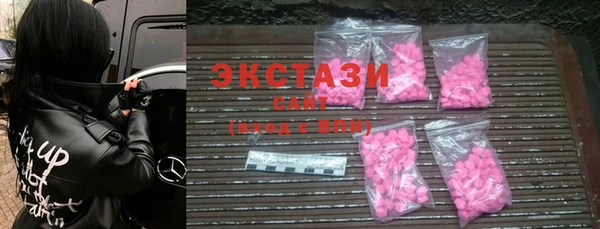 mdpv Балабаново