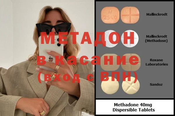 герыч Балахна