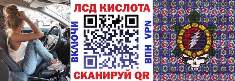 цена   Саратов  Марки 25I-NBOMe 1,8мг 